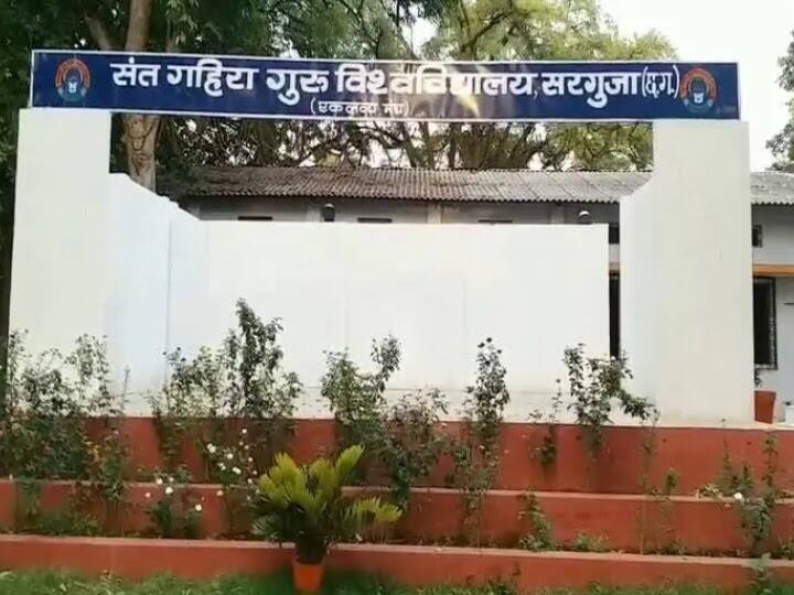 पीएच.डी. प्रवेश परीक्षा 2026 के अंतर्गत साक्षात्कार की समय-सारणी जारी