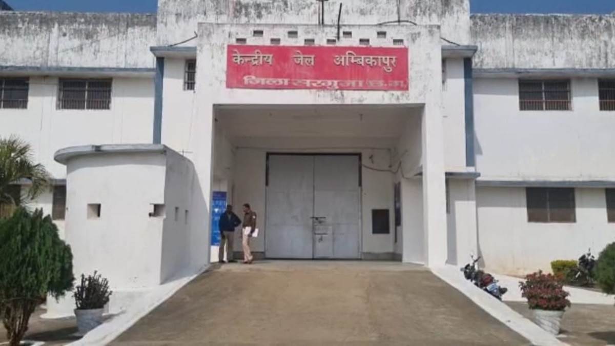 बिचाराधीन  महिला बंदी नवजात के साथ हुई फरार, मचा हडकंप