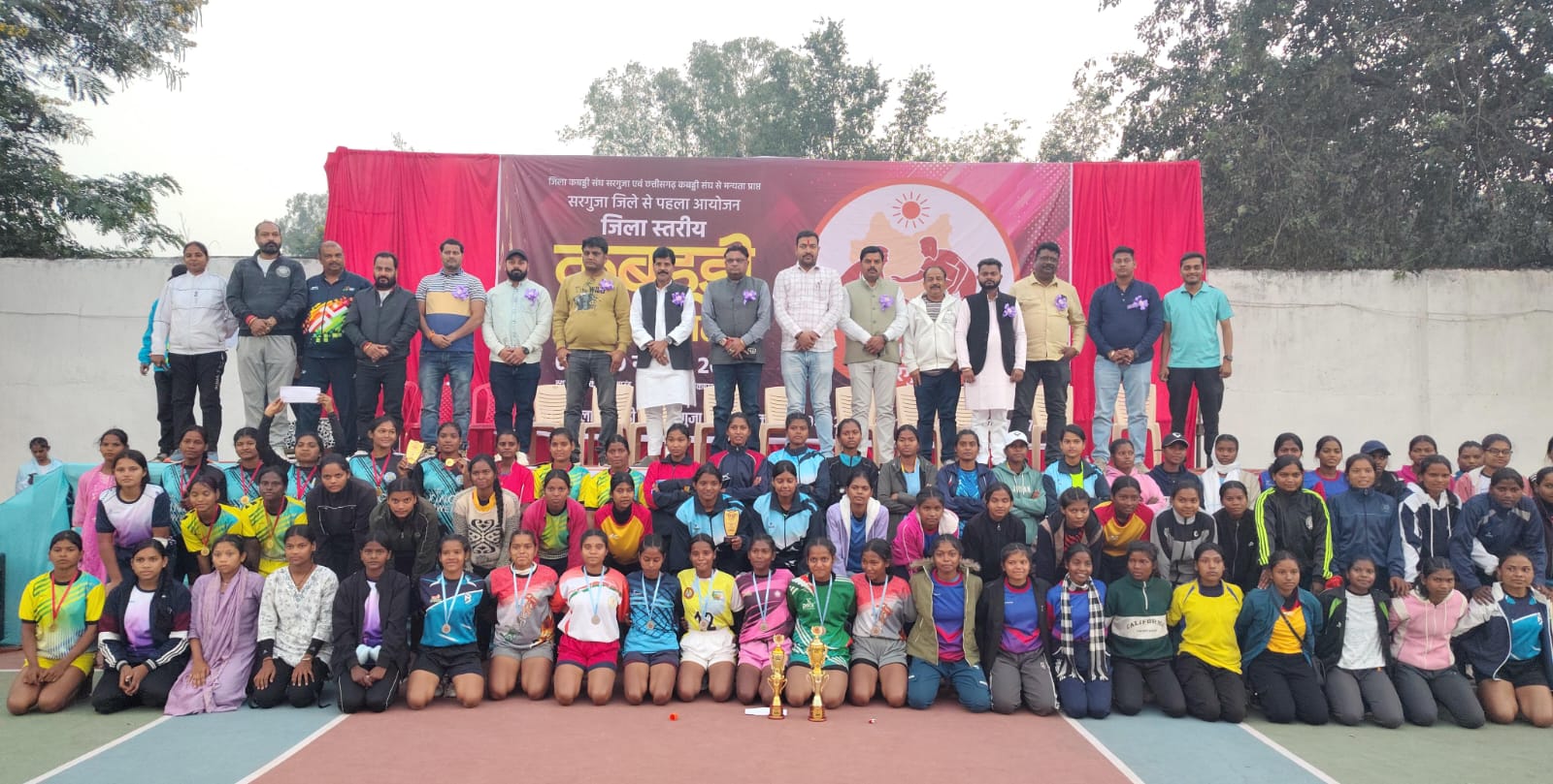 अब कबड्डी खेल प्रतिभाओं को मिलेगी उच्च स्तरीय कोचिंग 