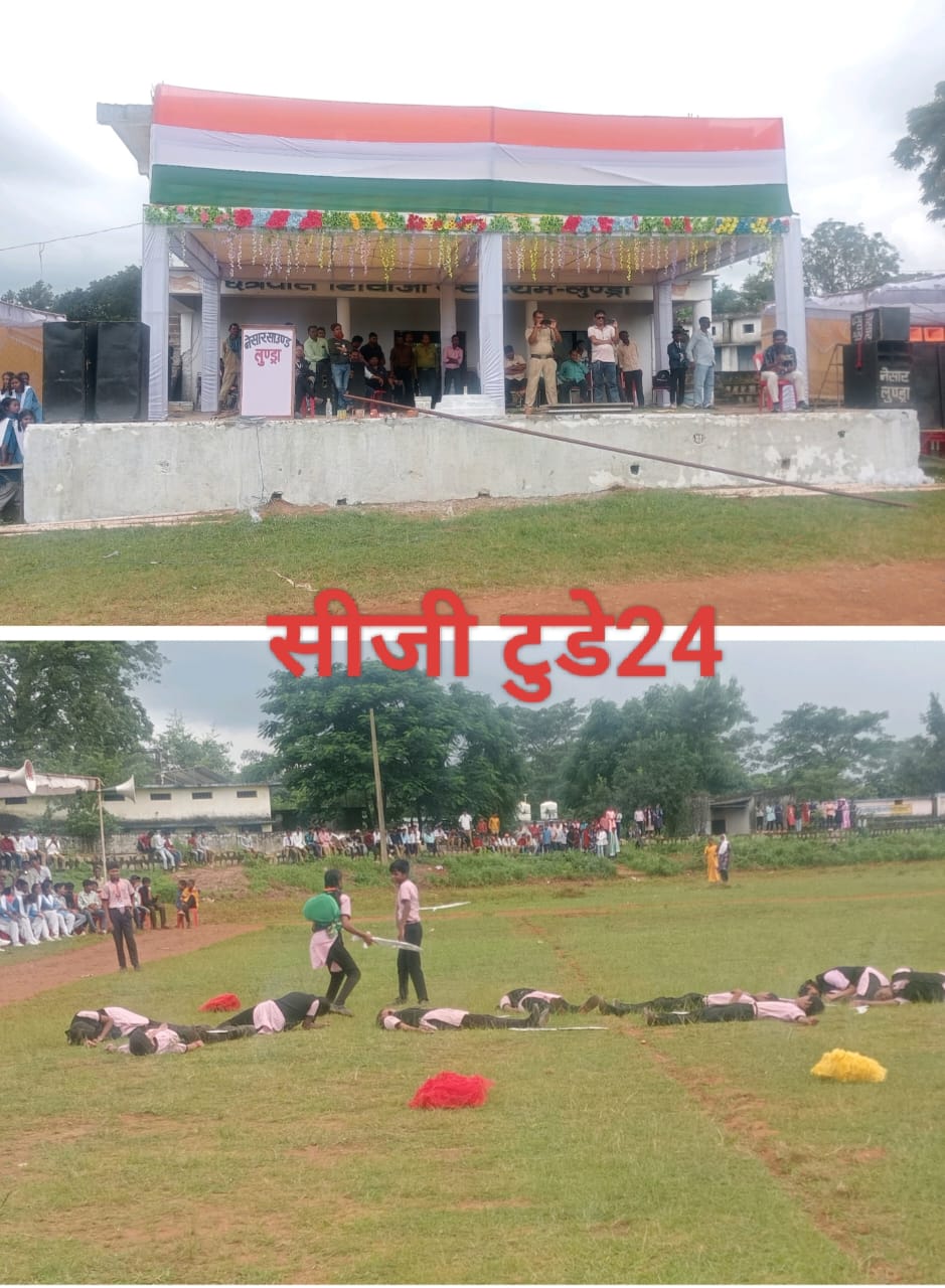 लुण्ड्रा में पहली बार विकासखंड स्तरीय राष्ट्रीय पर्व महोत्सव आयोजित होने से स्कूली विद्यार्थियों सहित अभिभावकों में उत्साह  
