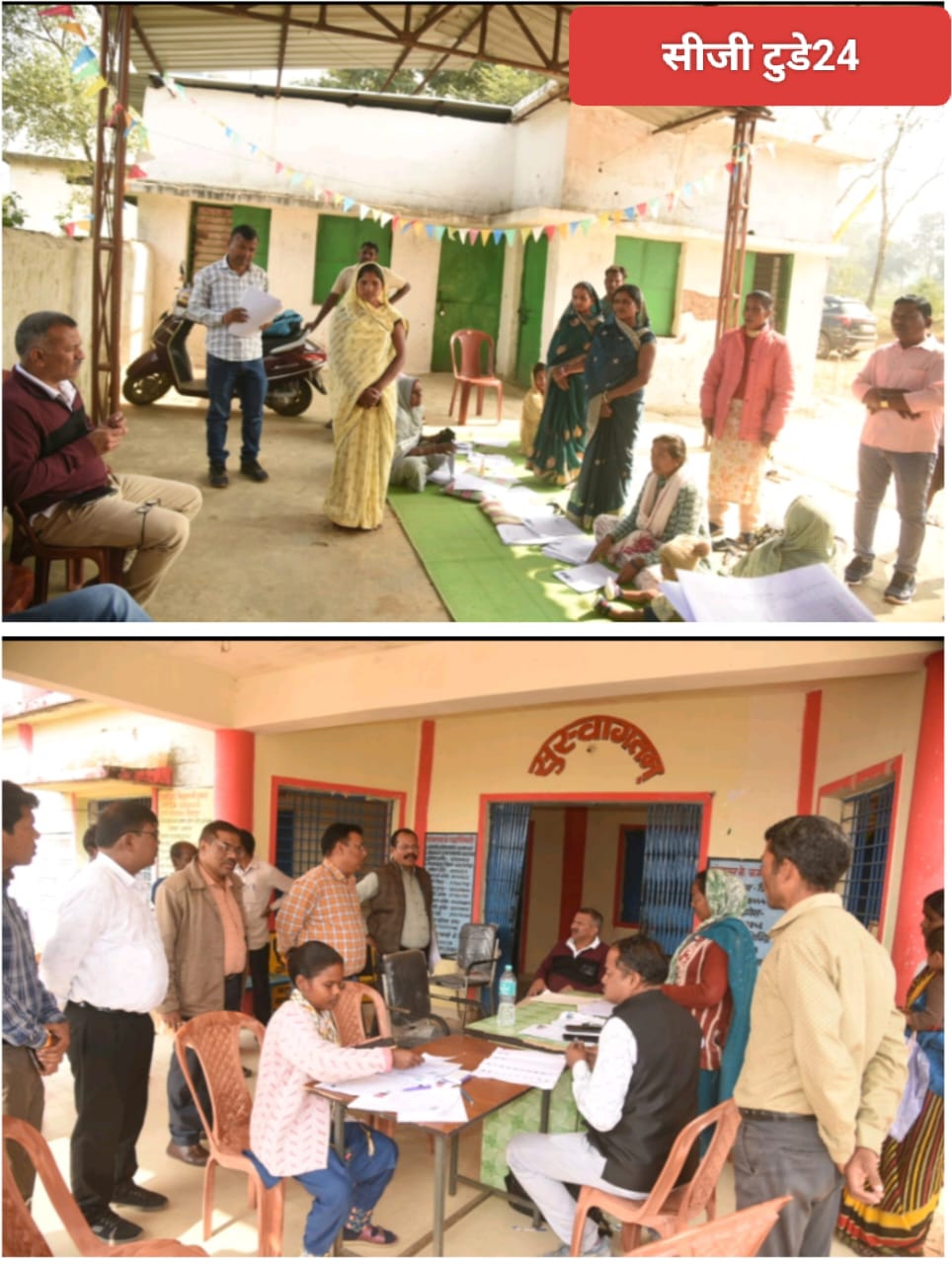 कलेक्टर श्री विलास भोसकर ने एसआईआर कार्यों का लुण्ड्रा सहित सीतापुर व बतौली क्षेत्र का किया दौरा 
