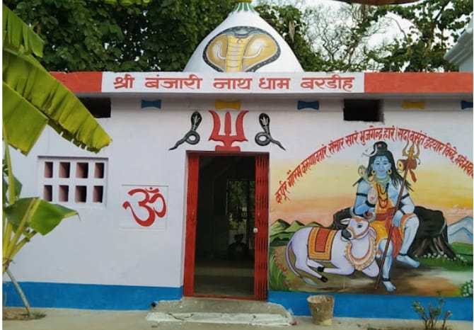 लुण्ड्रा- डडगांव नंन्दोला धाम गागर नदी से बरडीह बंजारीनाथ धाम के लिए अंतिम सोमवार कल 4 अगस्त को निकलेगी सैकड़ो की संख्या में कांवरियो का जत्था  