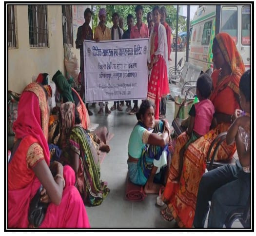 बालिका शिक्षा के संबंध में आयोजित विधिक जागरूकता शिविर