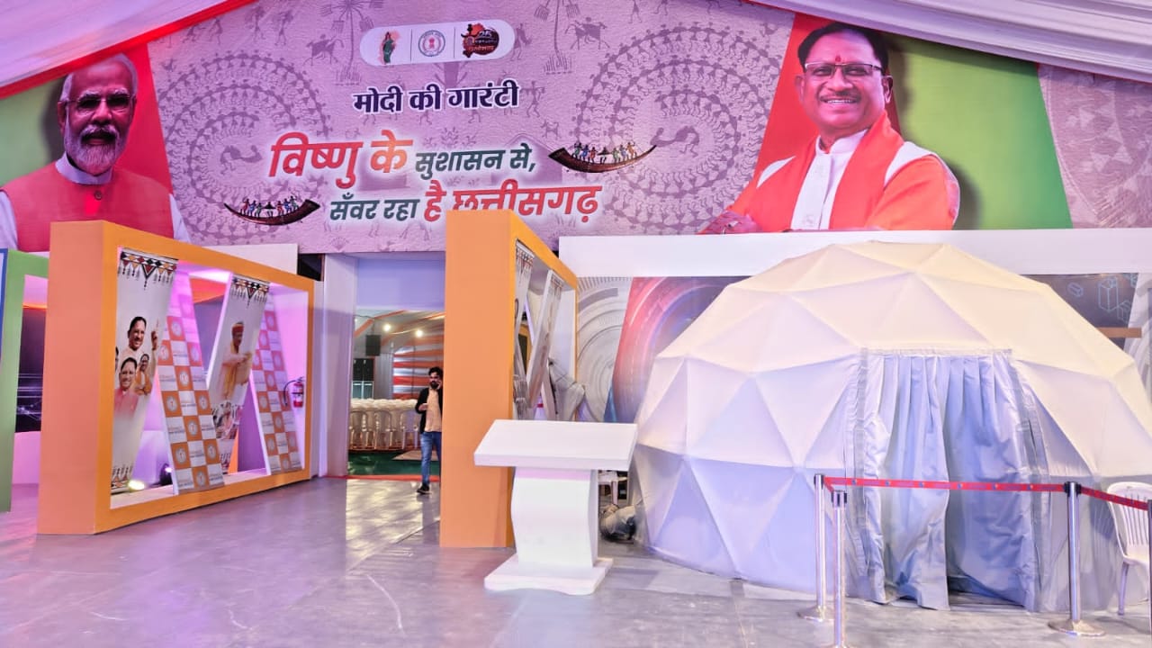 मुख्यमंत्री विष्णुदेव साय की ऐतिहासिक पहल: छत्तीसगढ़ की जनता बनी महाकुंभ 2025 की साक्षी