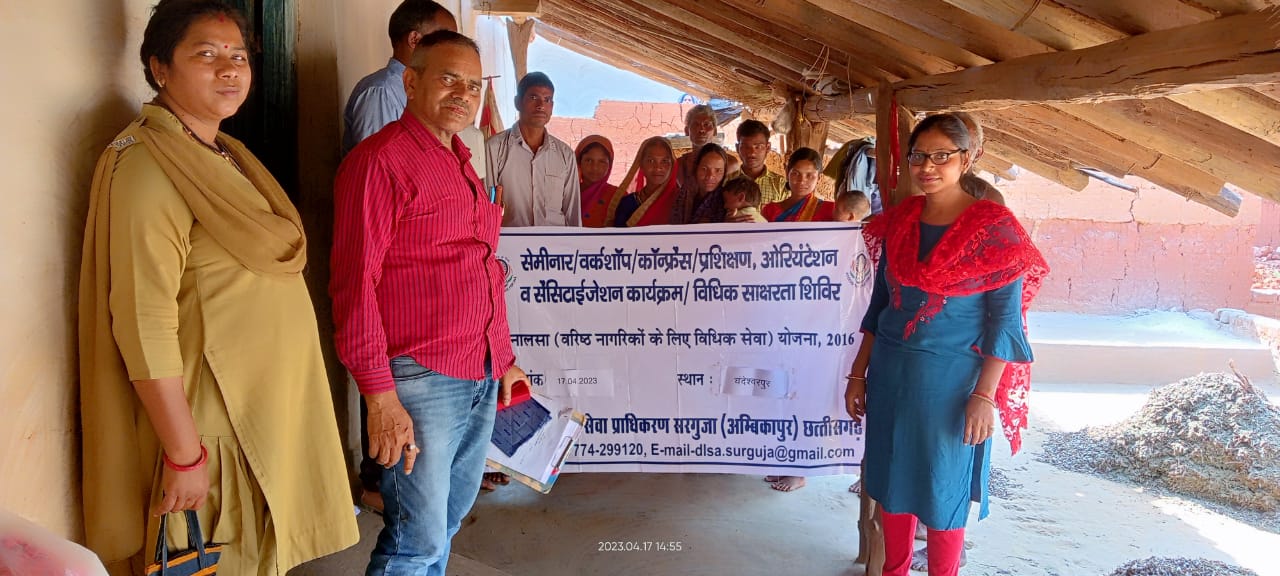 जिला विधिक सेवा प्राधिकरण अम्बिकापुर द्वारा विभिन्न गांव में शिविर लगाकर विधिक सेवा प्राधिकरण जागरूकता अभियान चला कर लोगों को दिया जा रहा समझाईश 