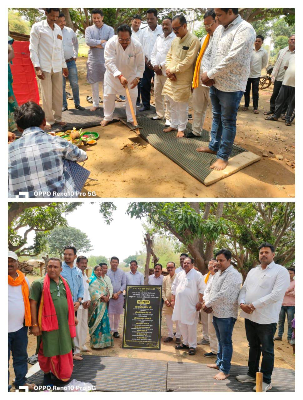 विधायक प्रबोध मिंज ने किया करोड़ों रुपए के हाट बाजार सेड निर्माण का भूमि पूजन लुण्ड्रा