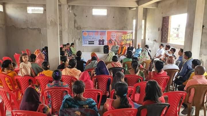 बूथ क्र. 57 में सुनी गई मोदी जी के मन की बात