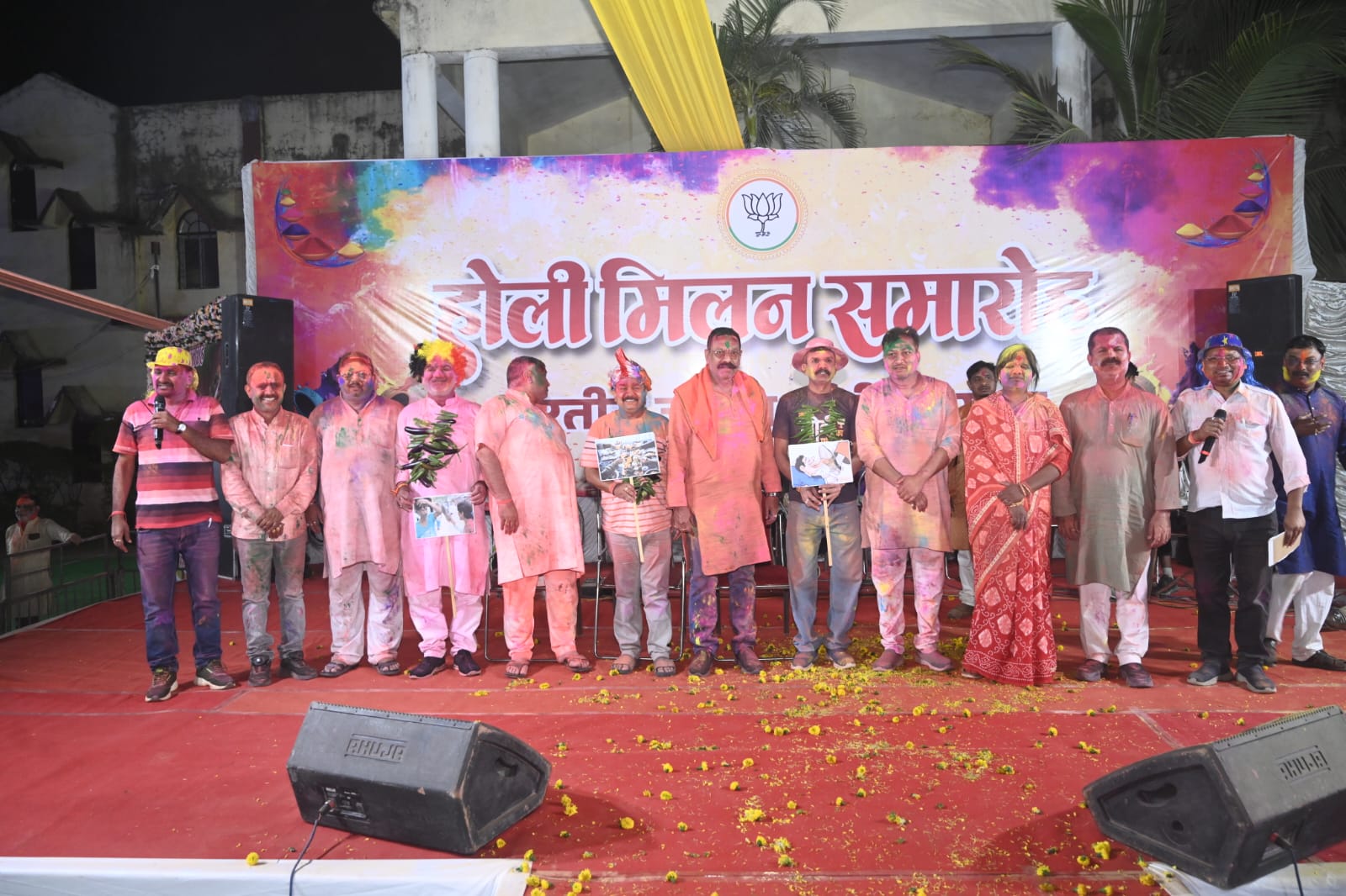होली मिलन समारोह 2025-उमंग, उल्लास और संगठन की एक अद्भुत संगम मिला देखने को 