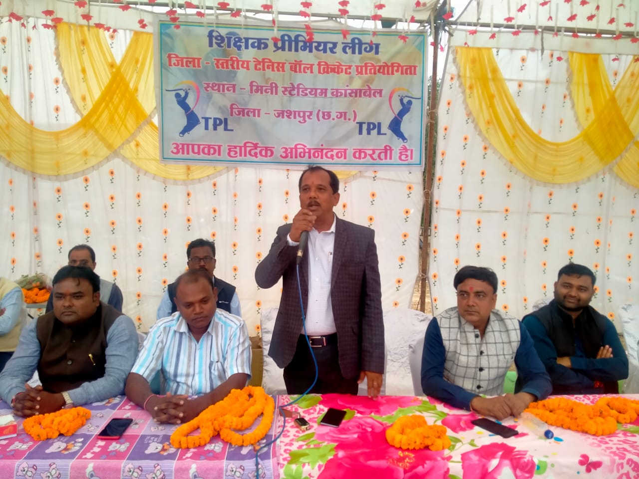 शिक्षक प्रीमियर लीग क्रिकेट प्रतियोगिता का हुआ समापन, कांसाबेल शिक्षक टीम बनी विजेता, समापन समारोह में अजजा मोर्चा के प्रदेश उपाध्यक्ष व डीडीसी सालिक साय हुए शामिल