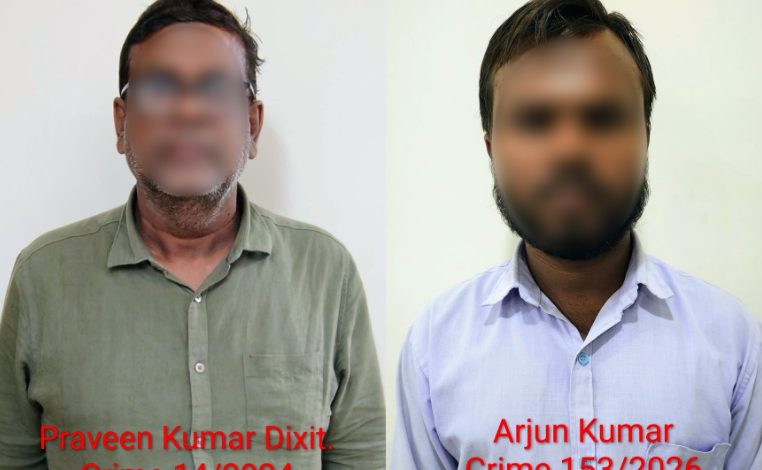 सीएम के प्रमुख सचिव सुबोध सिंह की फेसबुक पर फर्जी आईडी बनाने वाले यूपी के दो ठग गिरफ्तार