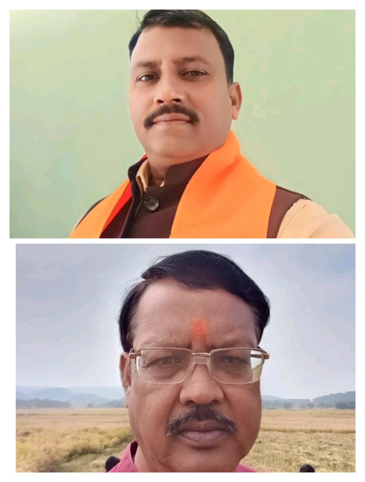 भाजपा किसान मोर्चा की कार्यकारिणी घोषित, महेंद्र सिंह बनाए गए जिला महामंत्री अरविंद गुप्ता बने लुण्ड्रा  मंडल अध्यक्ष 