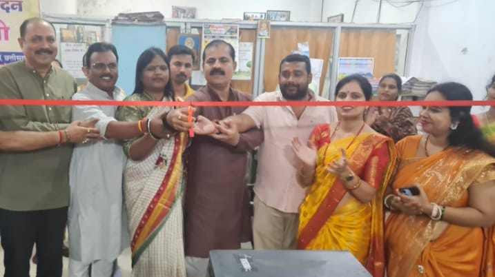 कार्यात्मक व्यावसायिक प्रशिक्षण और अनुसंधान सोसायटी एवं एस.टी. फाउंडेशन द्वारा डिजिटल साक्षरता प्रशिक्षण केंद्र का शुभारंभ