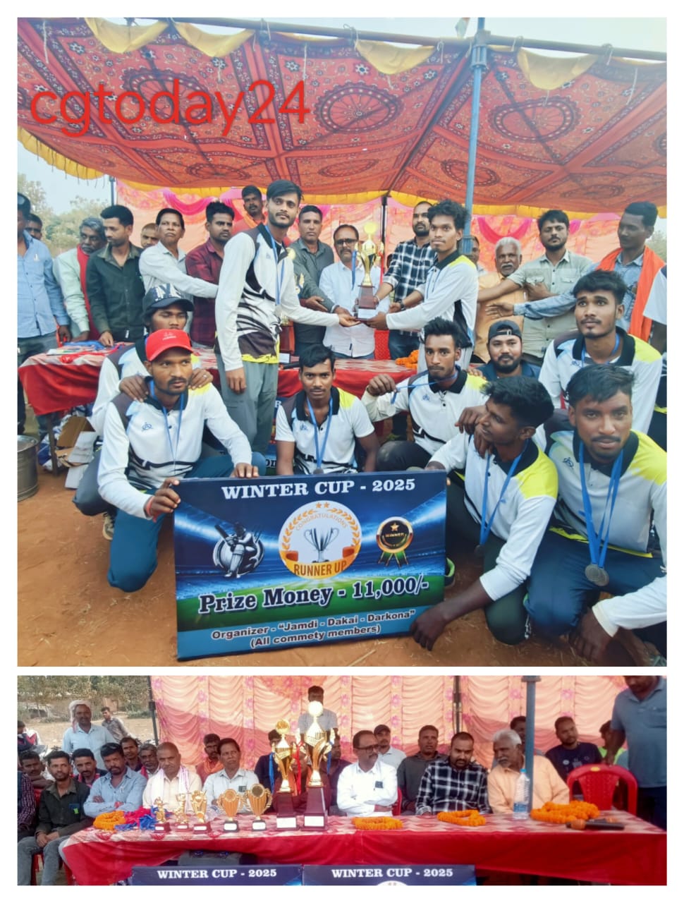 विंटर कप क्रिकेट प्रतियोगिता जमडी का गरिमामयी समापन, जिला उपाध्यक्ष रहे मुख्य अतिथि 