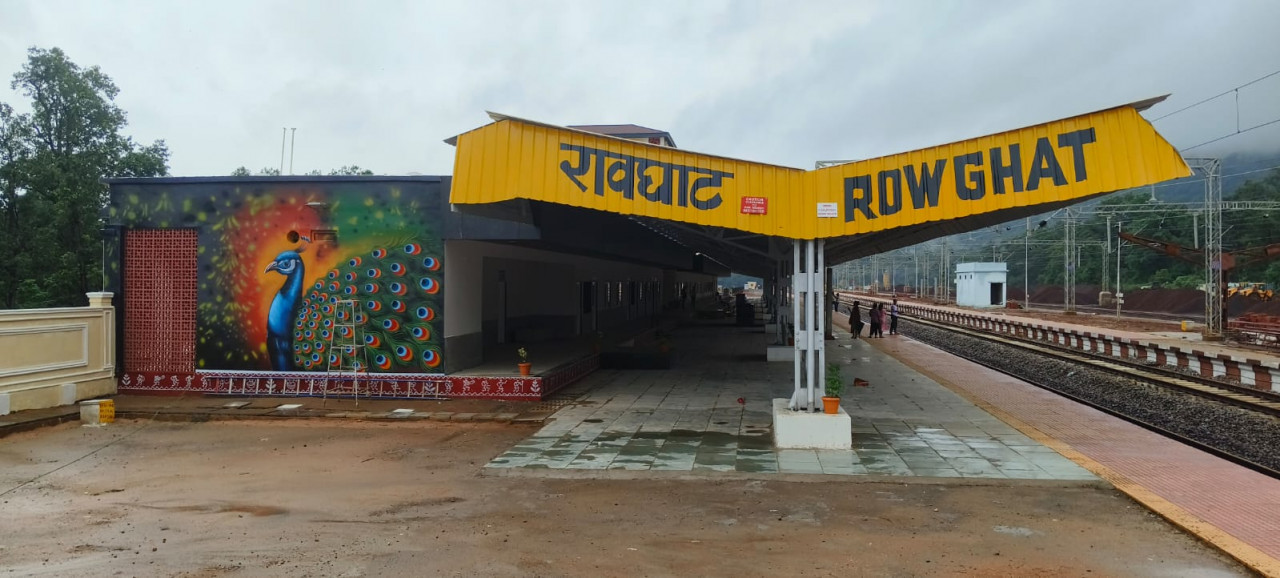 आजादी के बाद पहली बार रावघाट तक पहुँचेगी रेल