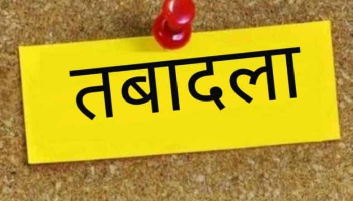 जल संसाधन विभाग में एक एसई, दो ईई और 12 एसडीओ के तबादले