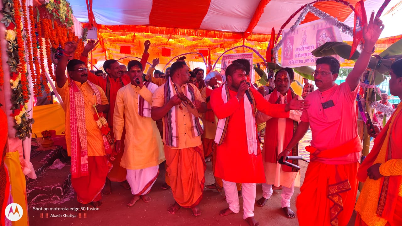 श्री रामनवमी पर्व पर अष्ट प्रहरी हरि कीर्तन शुरू, हरे कृष्ण हरे राम की धुन से भक्तिमय हुआ का पूरा क्षेत्र, ओडिशा-झारखंड से कीर्तन मंडली होंगी शामिल