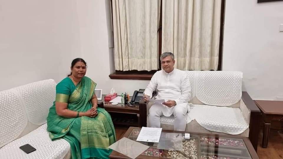 सांसद गोमती साय की पहल लाएगी रंग,इस जिले वासियों का वर्षो पुराना सपना होगा साकार,अब धरमजयगढ़ से पत्थलगांव होकर लोहरदगा रेल लाइन के अंतिम ड्रोन सर्वे के लिए केंद्रीय मंत्रालय ने जारी किया पत्र,यहां से होगा शुरू