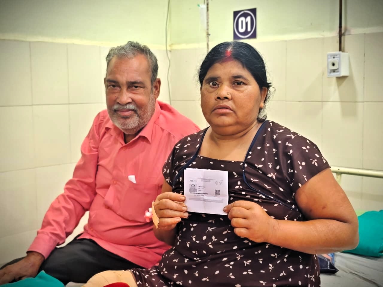 आयुष्मान योजना से जमुना बाई को मिला घुटने के दर्द से राहत का सहारा
