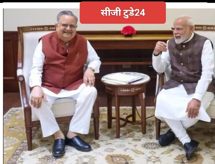 छग में बडे बदलाव के संकेत दिल्ली दौरे पर डॉ. रमन सिंह को महाराष्ट्र का राज्यपाल बनाए जाने की चर्चाओं का बाजार हुआ गरम ? 