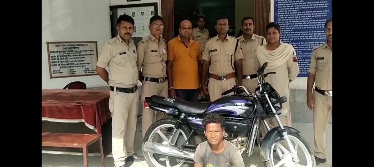  डिलीवरी ऑफिस से गबन एवं चोरी करने वाले दो आरोपियों को 24 घंटे के अंदर सरगुजा पुलिस ने किया गिरफ्तार