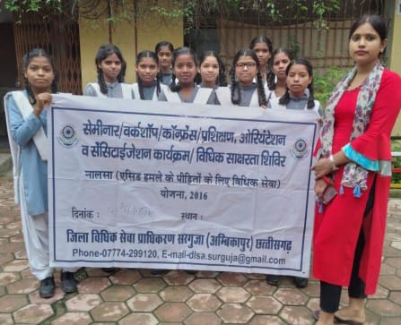 एसिड अटैक के संबंध में शासकीय कन्या शाला केदारपुर में विधिक जागरूकता शिविर का आयोजन