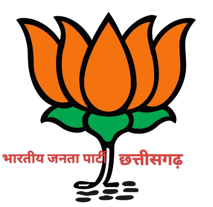 छत्तीसगढ़ बीजेपी में फेरबदल के कयासों  पर लगा विराम रवि भगत हटाये गये  राहुल बनायेंगे अध्यक्ष  देखें किस किसको मिला जिम्मेदारी 