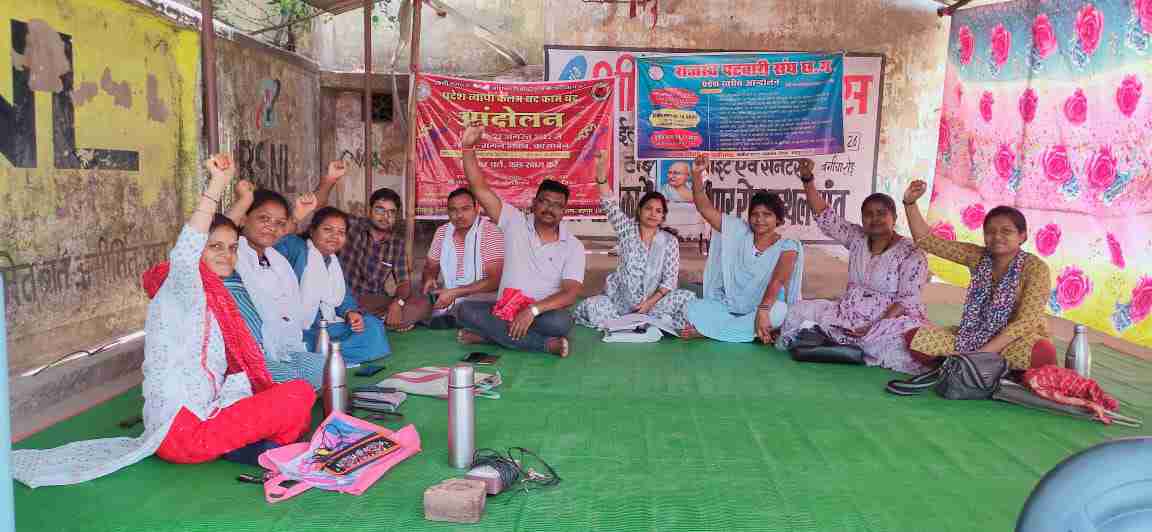 राजस्व पटवारी संघ का अनिश्चितकालिन हड़ताल जारी,कल बाइक रैली कर मुख्यालय में करेंगे जंगी प्रदर्शन,कलेक्टर को सौंपा ज्ञापन