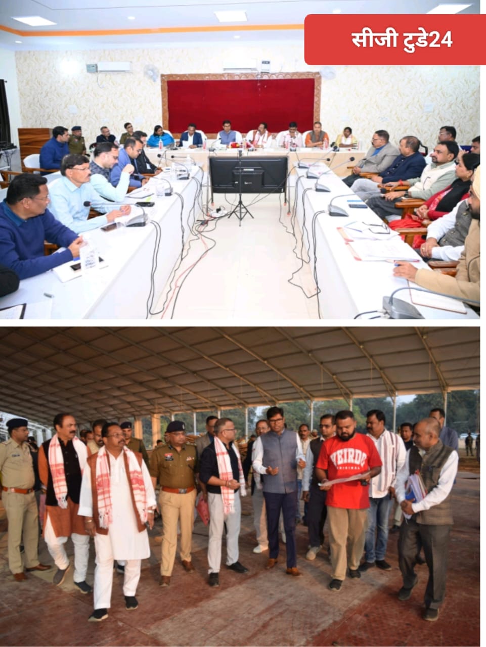 राष्ट्रपति श्रीमती द्रौपदी मुर्मू के प्रस्तावित अम्बिकापुर प्रवास की तैयारियों पर वित्त एवं जिले के प्रभारी मंत्री  ओ.पी.चौधरी ने ली संभागस्तरीय समीक्षा बैठक