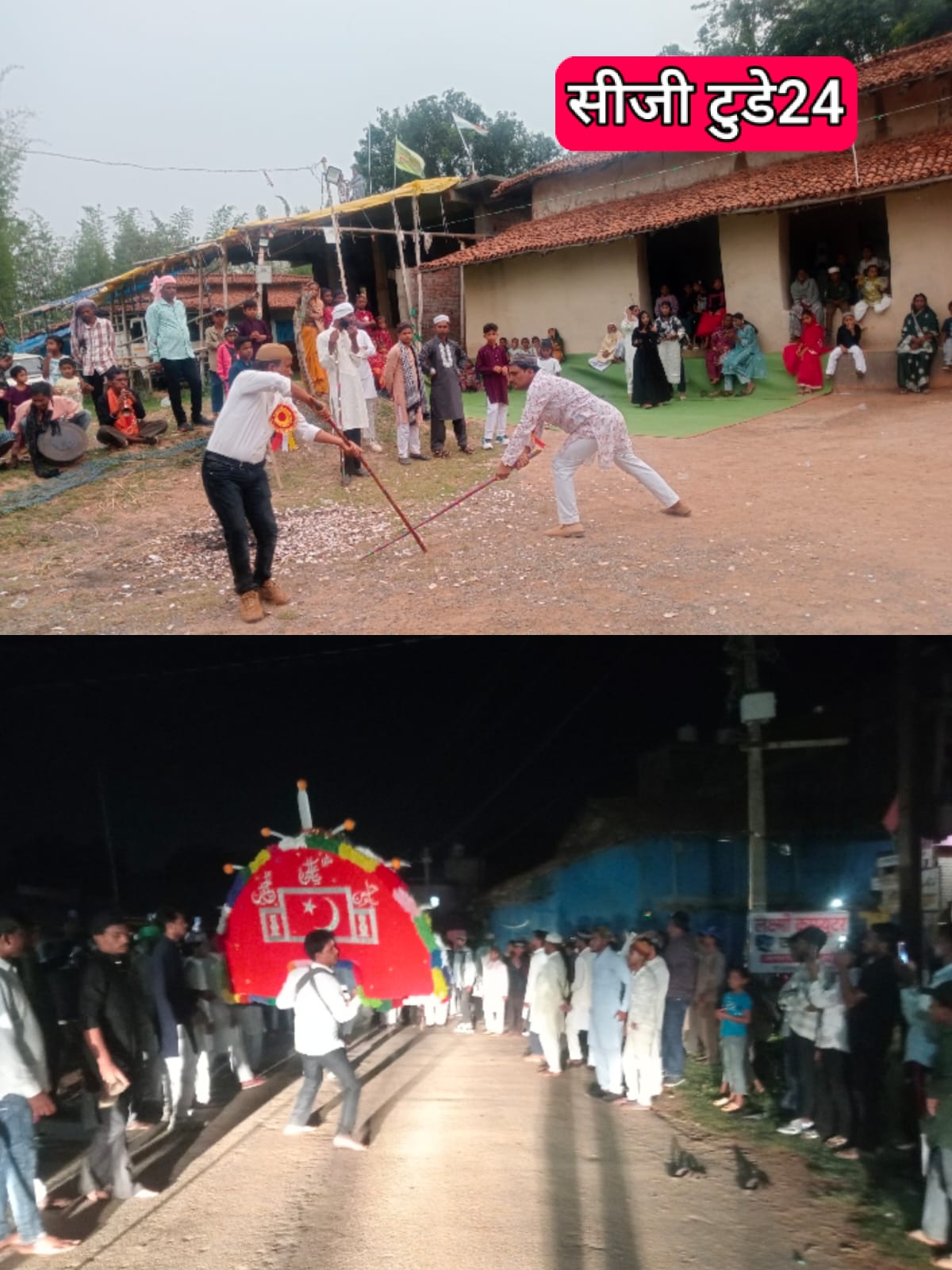 अकीदत एवं सौहार्दपूर्ण माहौल में मनाया गया मोहर्रम ताजिया का पर्व 