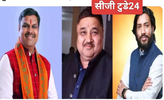 साय कैबिनेट में तीन नए चेहरे:आईए जानते हैं कौन कितने हैं पढ़े लिखे और कैसी है उनकी पृष्ठभूमि  