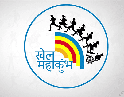 23 अक्टूबर से शुरू होगी चार दिवसीय खेलों का महाकुंभ