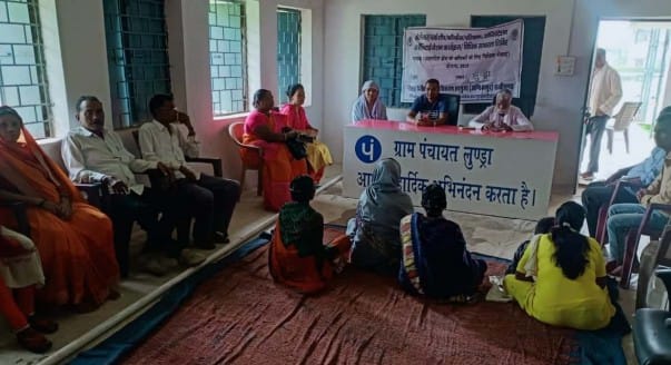 श्रमिकों के अधिकारों के सम्बंध में  जिला विधिक प्राधिकरण सरगुजा अंबिकापुर के तत्वाधान में विधिक शिविर आयोजित 