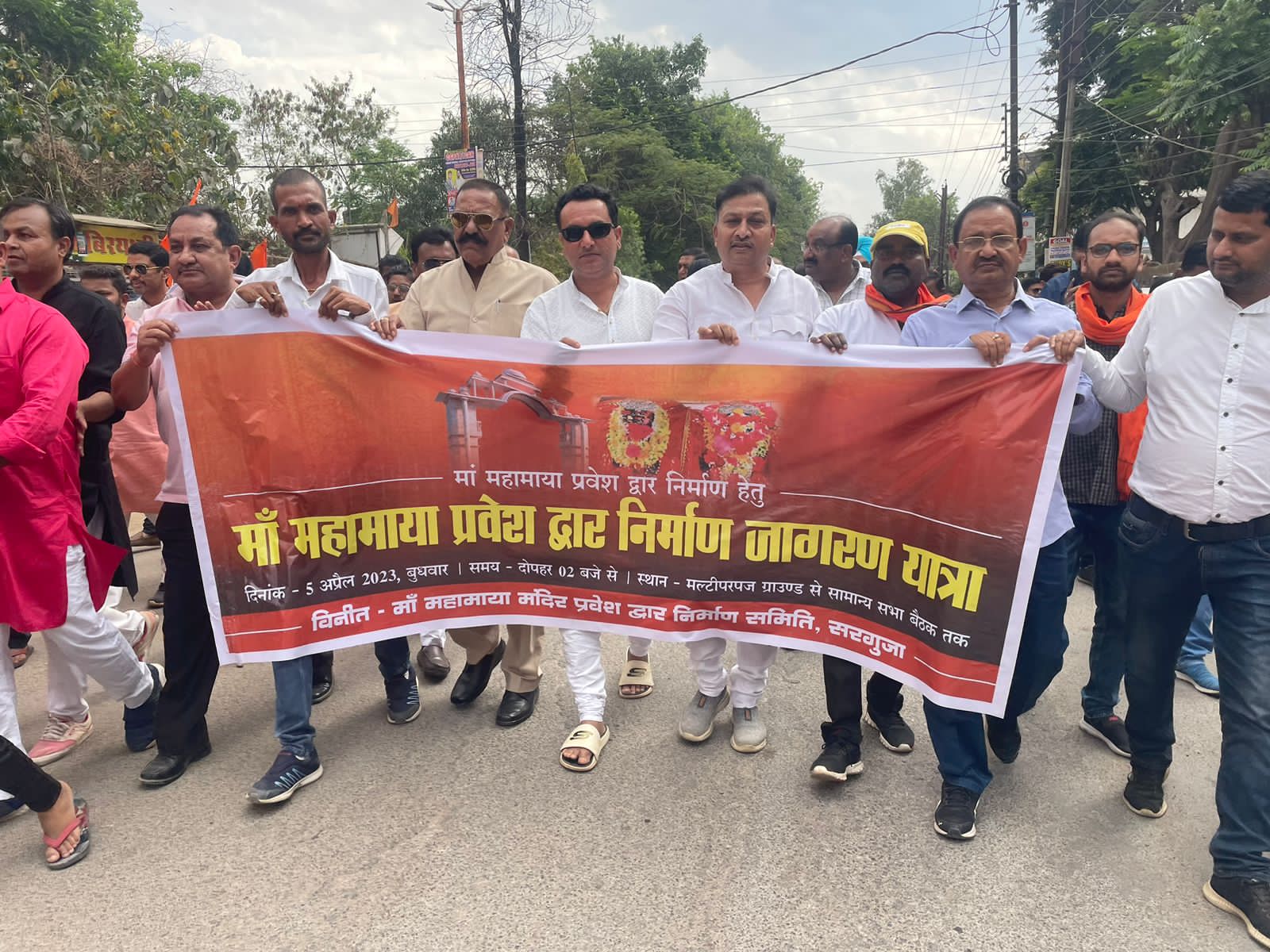 2 महीने में मां महामाया द्वार का  निर्माण नही हुआ तो होगी कार सेव