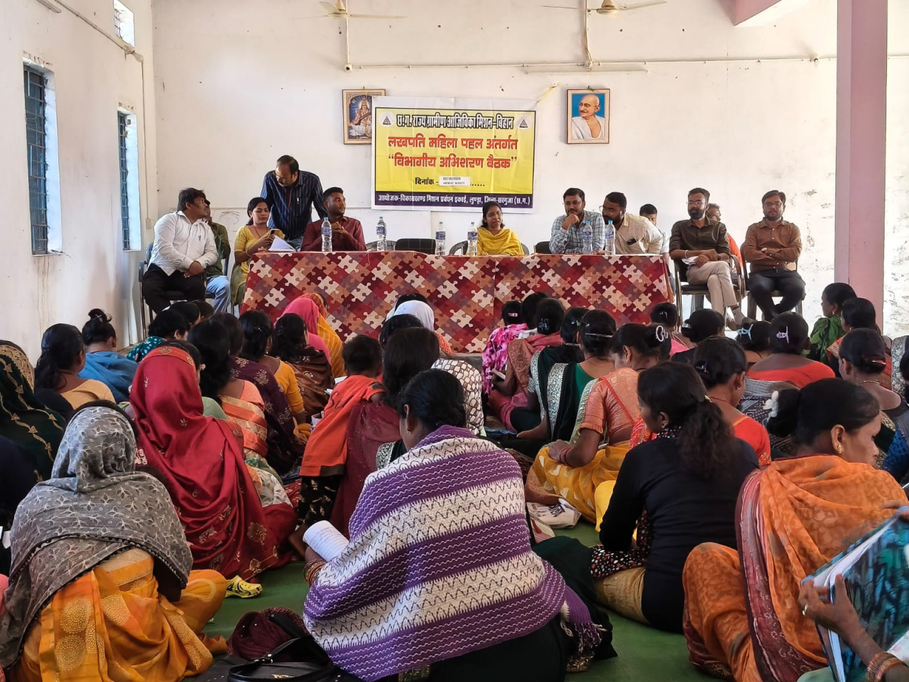 लखपति दीदियों के सशक्तिकरण के लिए विभागीय अभिसरण बैठकों की शुरुआत