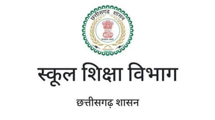 चक्रवात और भारी बारिश की आशंका के मद्देनजर स्कूलों में अवकाश घोषित कर सकेंगे कलेक्टर