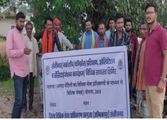 नालसा (आपदा पीड़ितों को विधिक सेवा प्राधिकरणों के माध्यम से विधिक सेवाएं) योजना, 2010