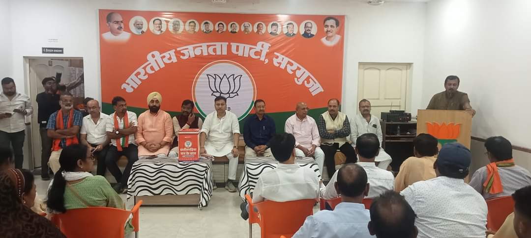 भाजपा का घोषणा पत्र सच्चाई और जन भावना पर आधारित होगा जिसे हम पूरा करेंगे - विजय बघेल