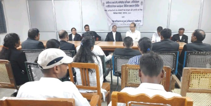 आदिवासियों के संरक्षण एवं अधिकारों के संबंध में आयोजित सेमिनार