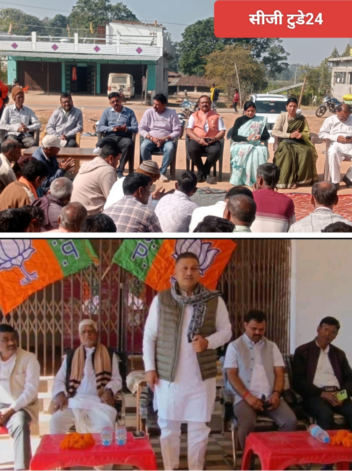 जिले के 600 से अधिक बूथों पर भाजपा कार्यकर्ताओं एवं आम नागरिकों ने सामूहिक रूप से ‘मन की बात’ का किया श्रवण  