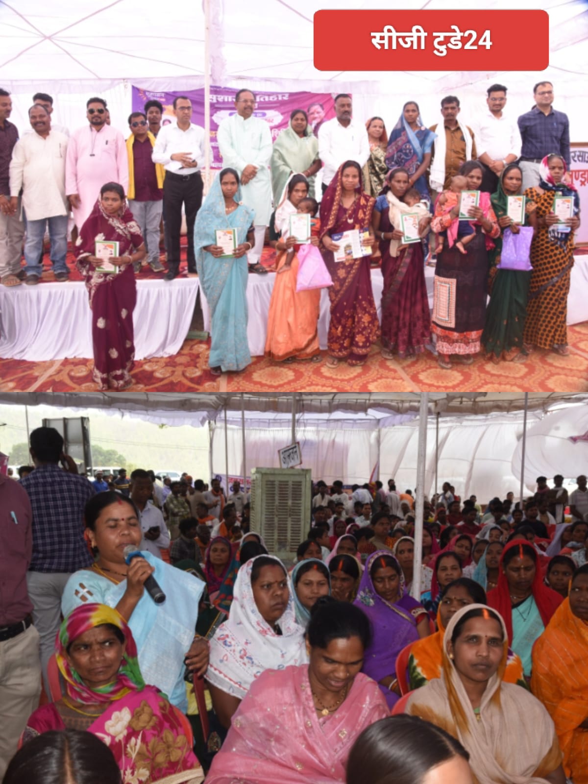 लुण्ड्रा-बिल्हमा जनसमस्या निवारण  शिविर में 23 मामलों  का मौके पर हुआ त्वरित निराकरण 